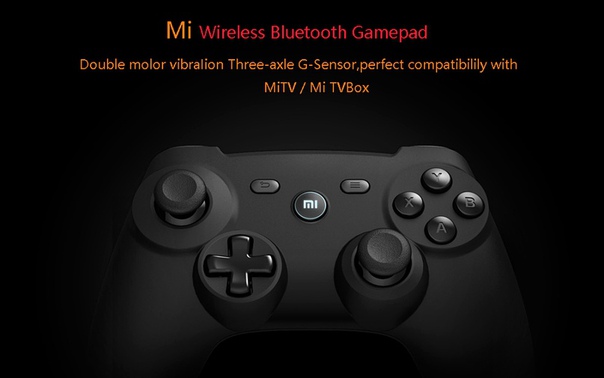 Xiaomi Mi беспроводной Bluetooth джойстик