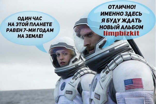 Подглядели жизненную картинку в фан-сообществе LB.