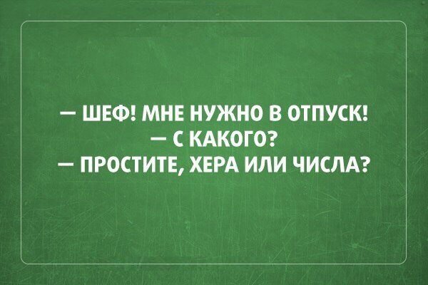 #humor@taidream