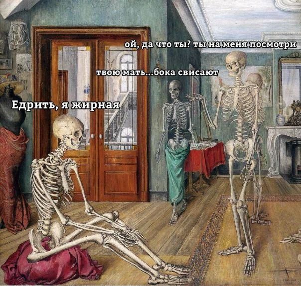В преддверии лета: