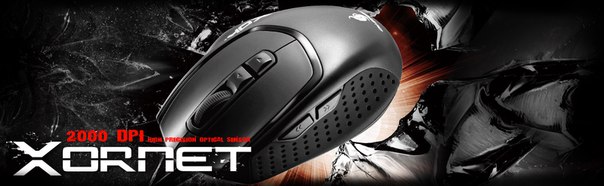 Ребят, в честь открытия группы разыграю мышку от компании Cooler Master.