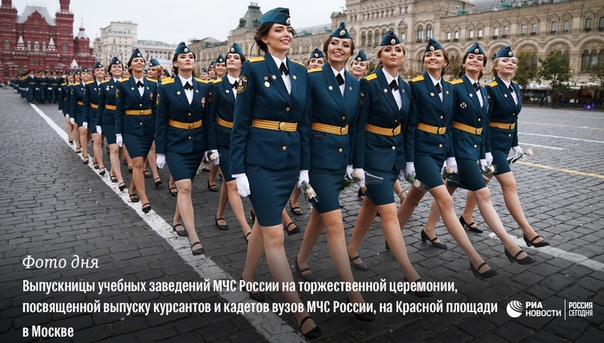 #РИА_ФотоДня