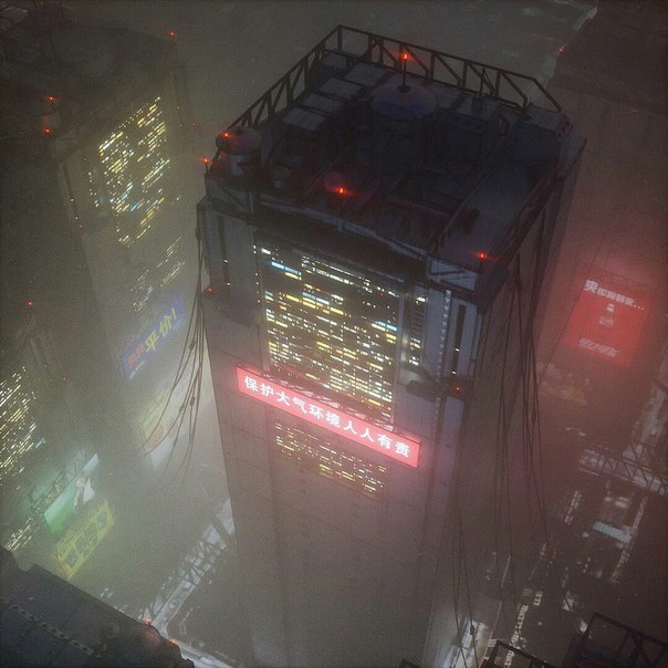 /#night/