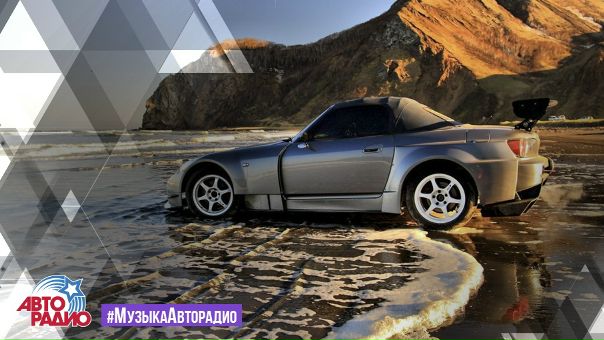 #МузыкаАвторадио