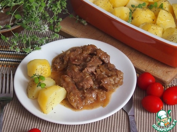 Говяжье рагу с луком в пиве