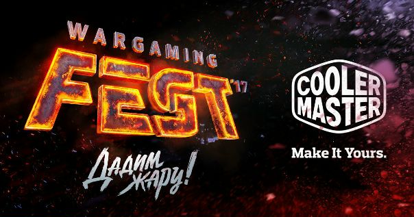 Мы рады объявить победителей, которые получат по два билета на  Fest: