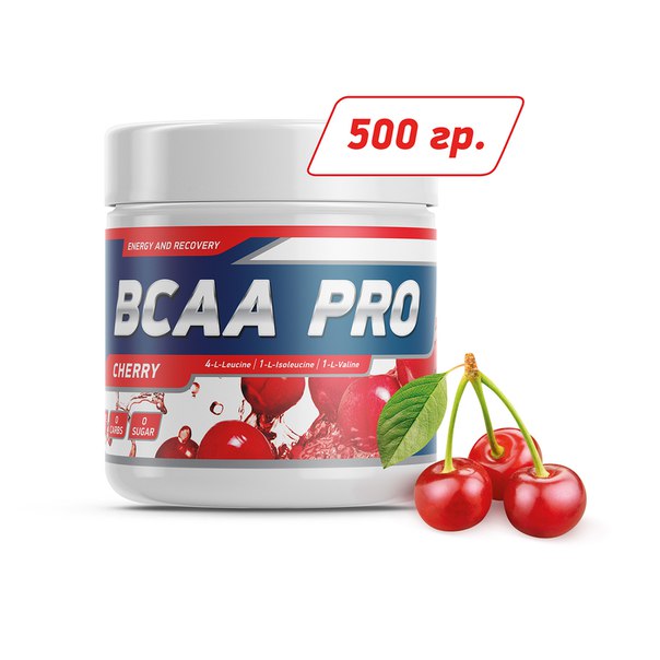 ВСАА со вкусом в наличии.Банка 250гр стоит 650р.Банка 500гр стоит 1200р.Отправка в регионы. 