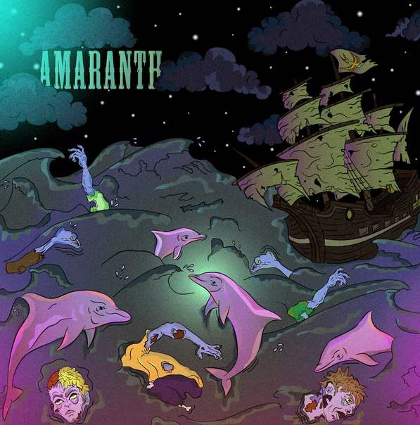 AMARANTH - ДЕЛЬФИНЫ  2017