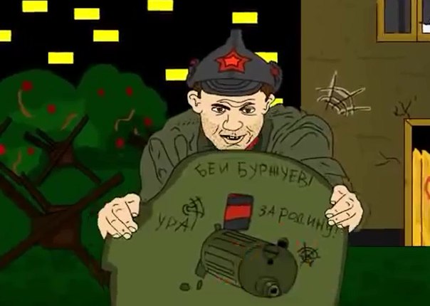 С Праздником!