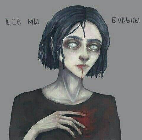 #Кино