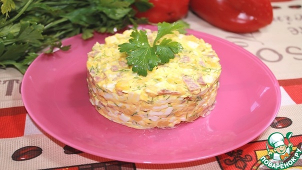 Салат 
