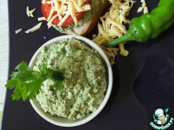 Зеленая аджика с орехами