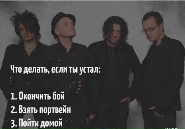 #Агата_Кристи