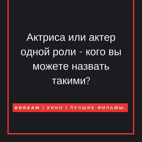 Подписаться на новости сообщества можно здесь  