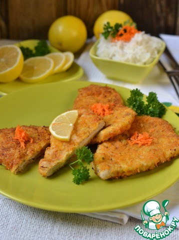 Отбивные в морковной панировке