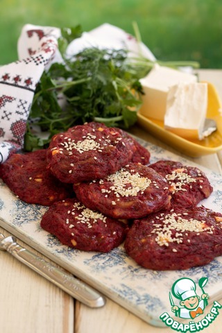 Лепешки из свеклы с брынзой Лепешки из свеклы с брынзой