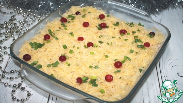 Праздничный салат 