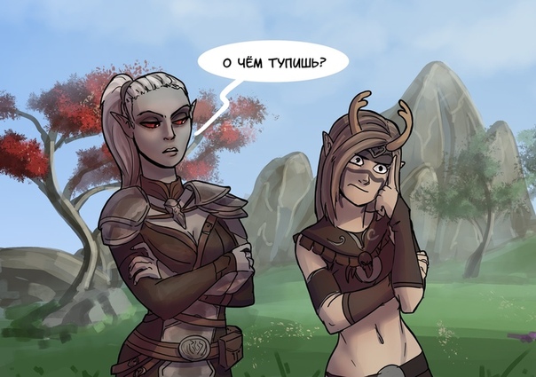 ElvenBacon
