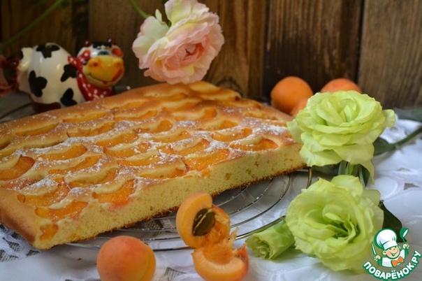 Бубланина с абрикосами