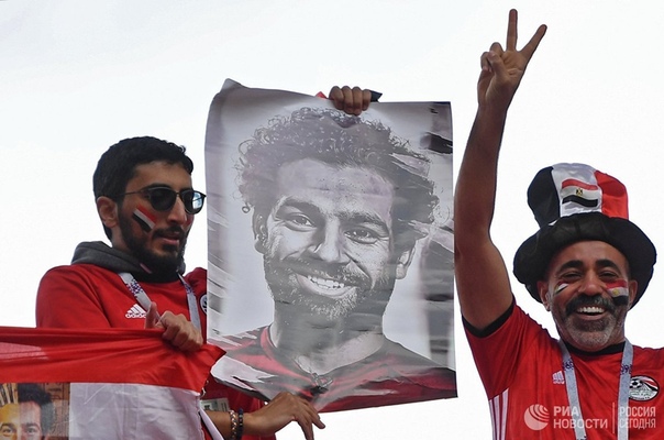 Отсутствие Салаха помогло сборной Уругвая добыть важную победу и разделить первую строчку с россиянами. Самые яркие моменты встречи - в фотоленте Ria.ru 