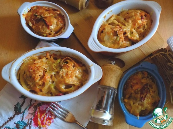 Тальятелле под сыром в томатном соусе