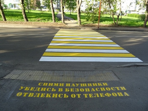 Актуально в любое время
