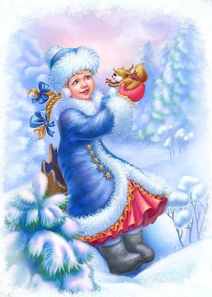 Рубрика 