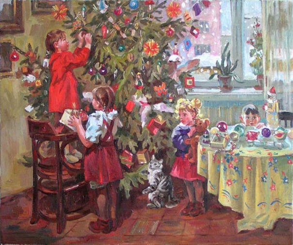 Рубрика 