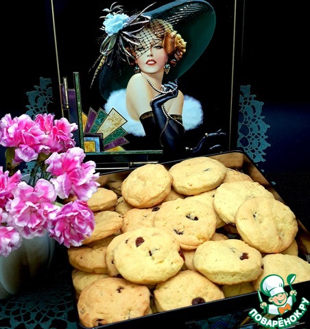 Печенье 