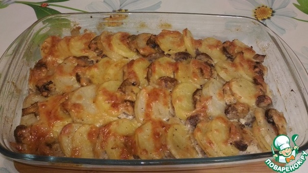 Мясо, запечённое с картофелем и грибами