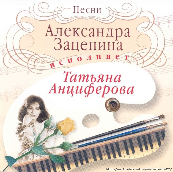 Рубрика 
