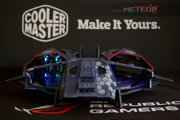 А вот еще один участник #CaseModWorldSeries2018 мод рук  и поделки своими руками S.PiC под названием Meteor. Этот моддер вам уже известен своим проектом Вега, занявшим первое место в прошлогоднем моддинговом конкурсе. Ворклог: 