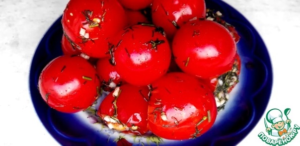 Помидоры в пакете по быстрому
