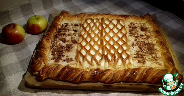 Дрожжевой пирог 