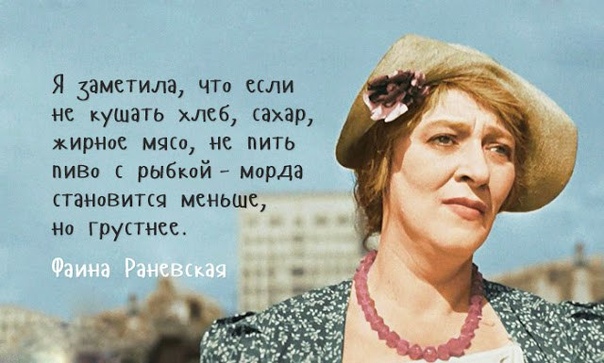 Рубрика 