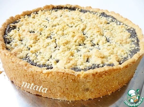 Маковый пирог со штрейзелем