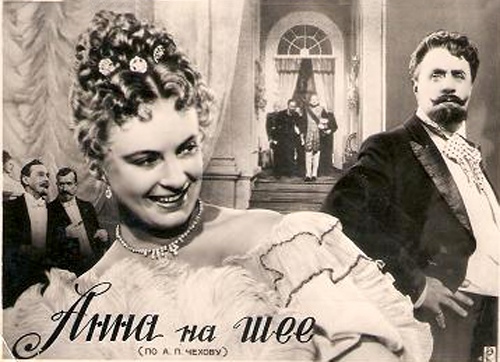 Рубрика 