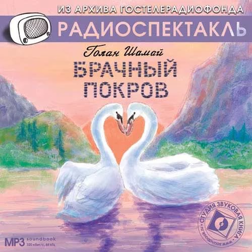 Рубрика 