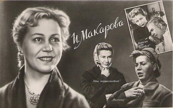 Рубрика 