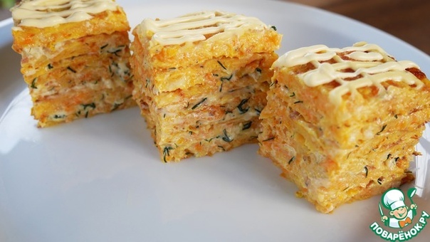 Необычный закусочный торт из тыквы