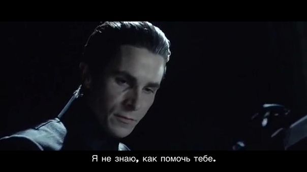 Доброты пост. Помните из какого фильма этот момент