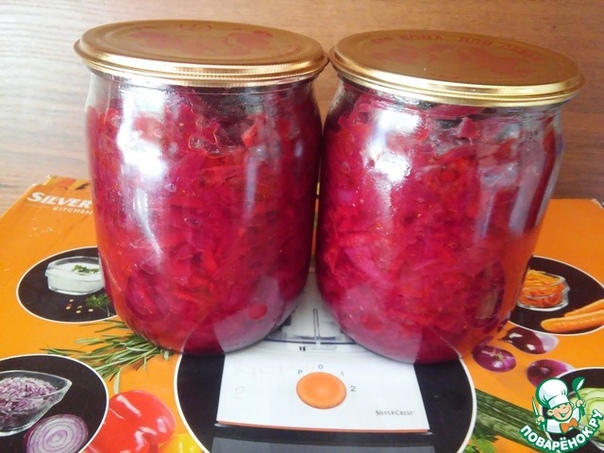 Борщевая заправка