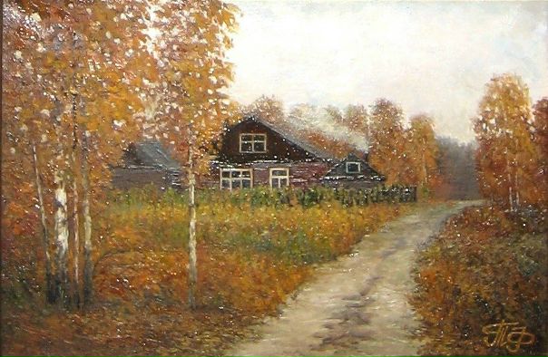 Скучная картина! 