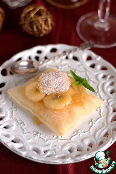 Слойки 