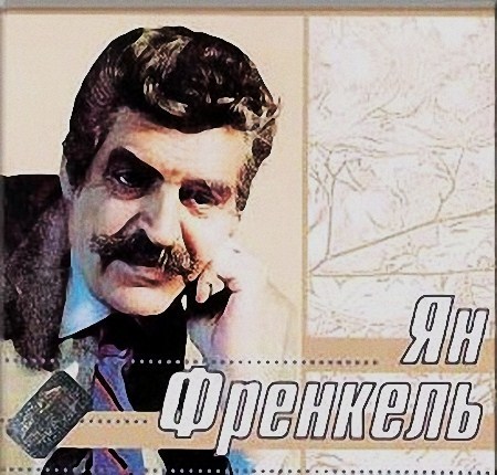 Любимые песни...