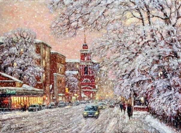 Рубрика 