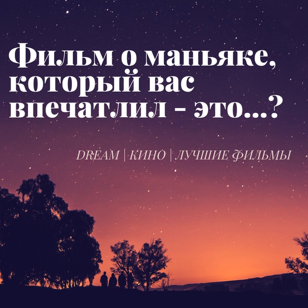 Подписаться на новости сообщества можно здесь  