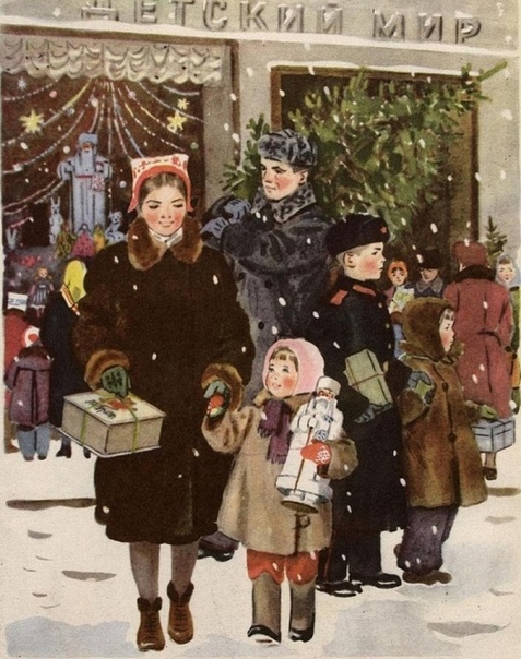 Рубрика 