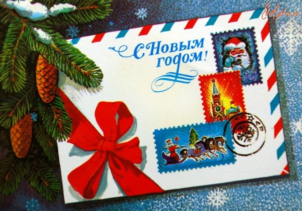 Вашему вниманию рубрика 