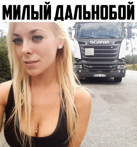 Очень необычно 